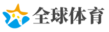 安内攘外网